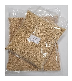 PROMO GRANULATS DE MAÏS